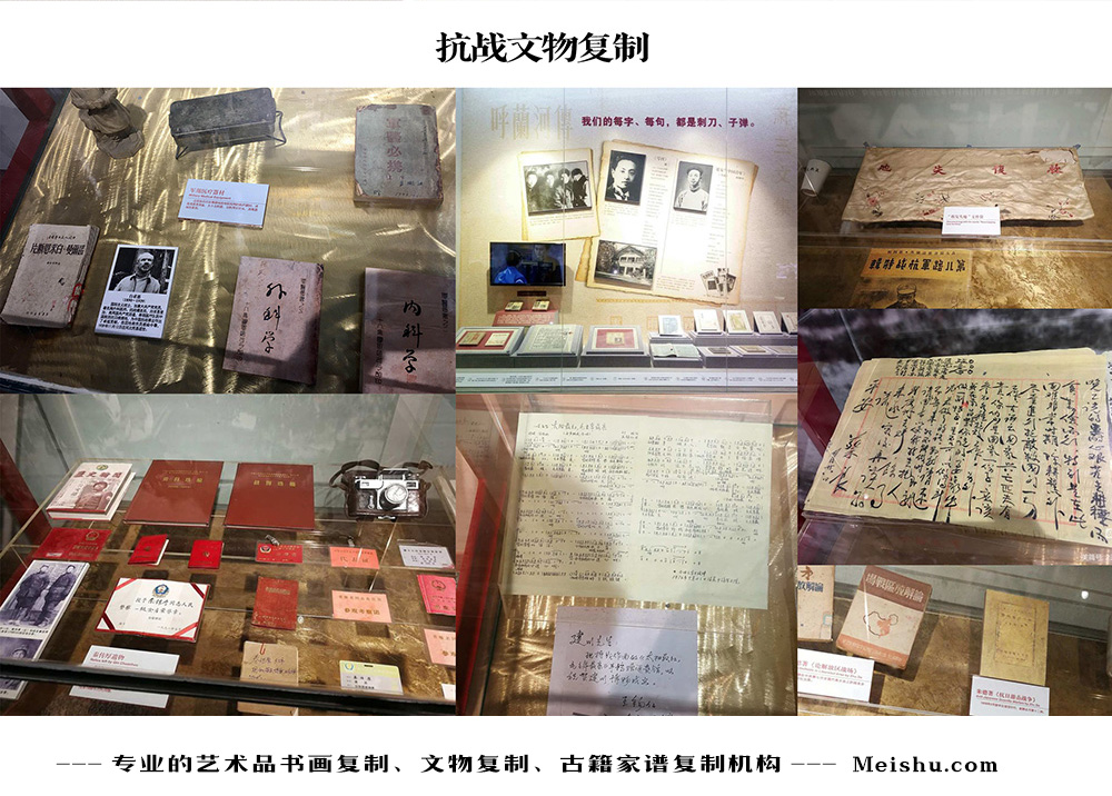 宁强县-中国画家书法家要成名最有效的方法